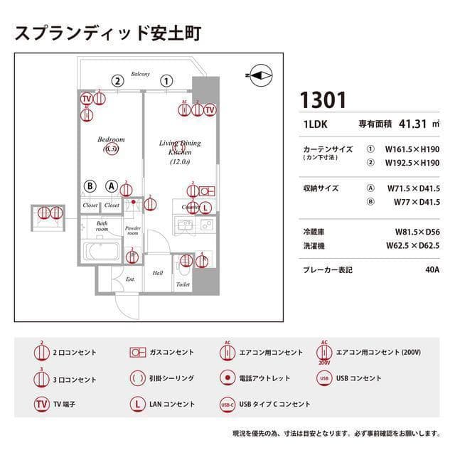 Room image 16