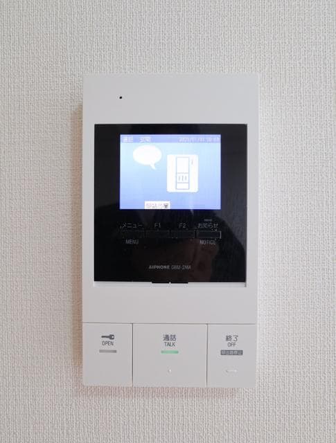 Room image 9