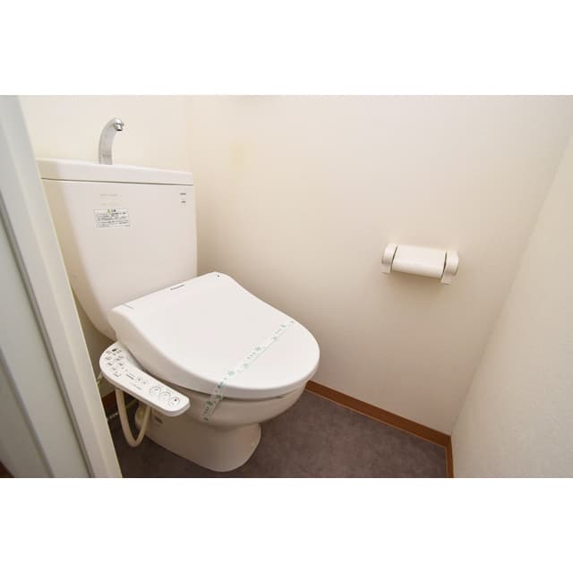 Room image 8