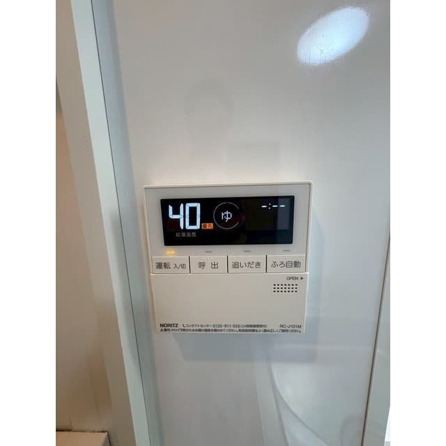 Room image 12