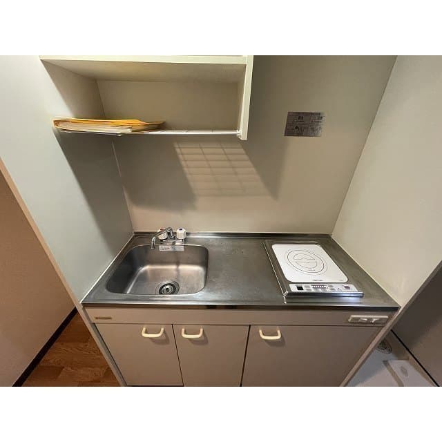 Room image 9