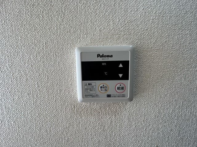 Room image 12