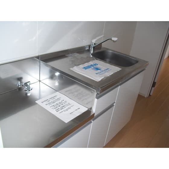 Room image 8