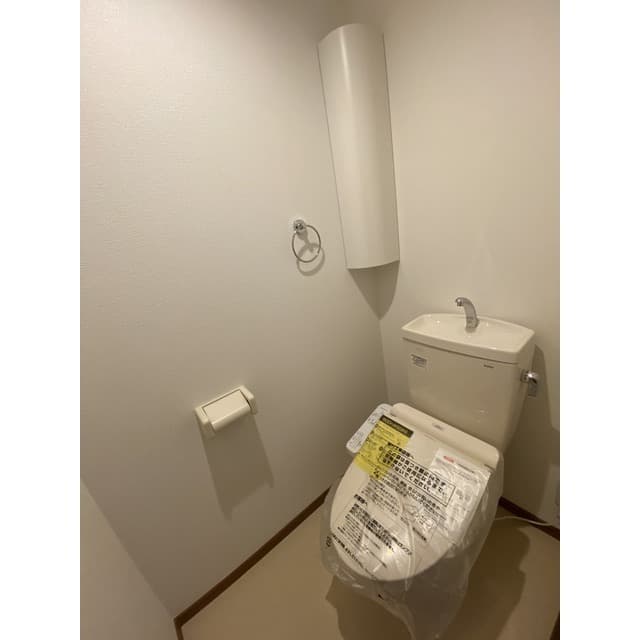 Room image 12