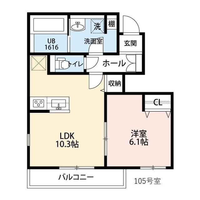 Room Image 2179813