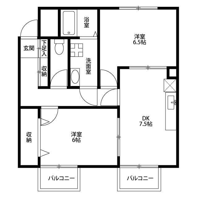 Room Image 2164339