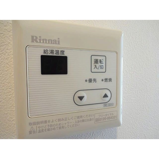 Room image 16