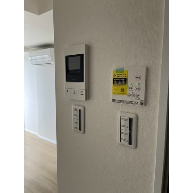 Room image 16
