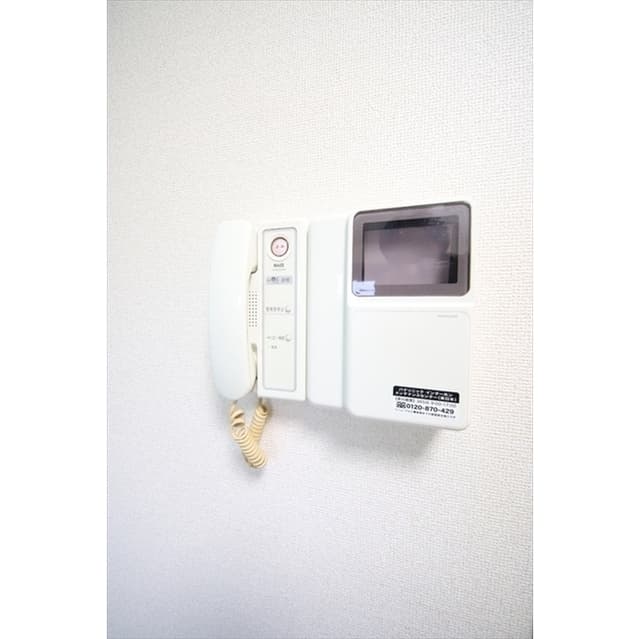Room image 14