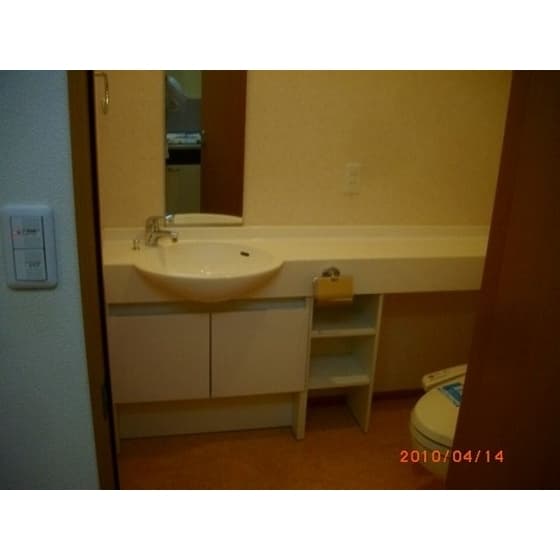 Room image 9