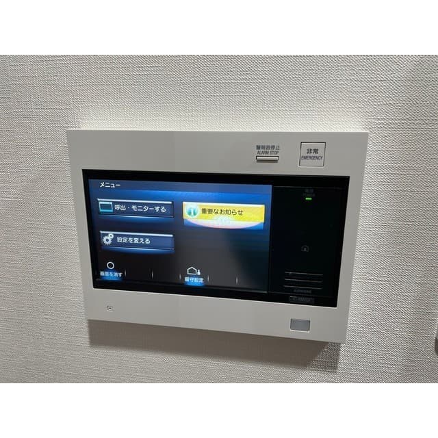 Room image 9