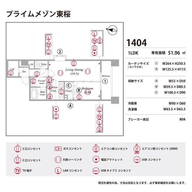 Room image 15