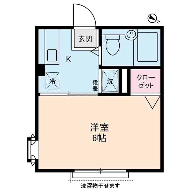 Room Image 2181103