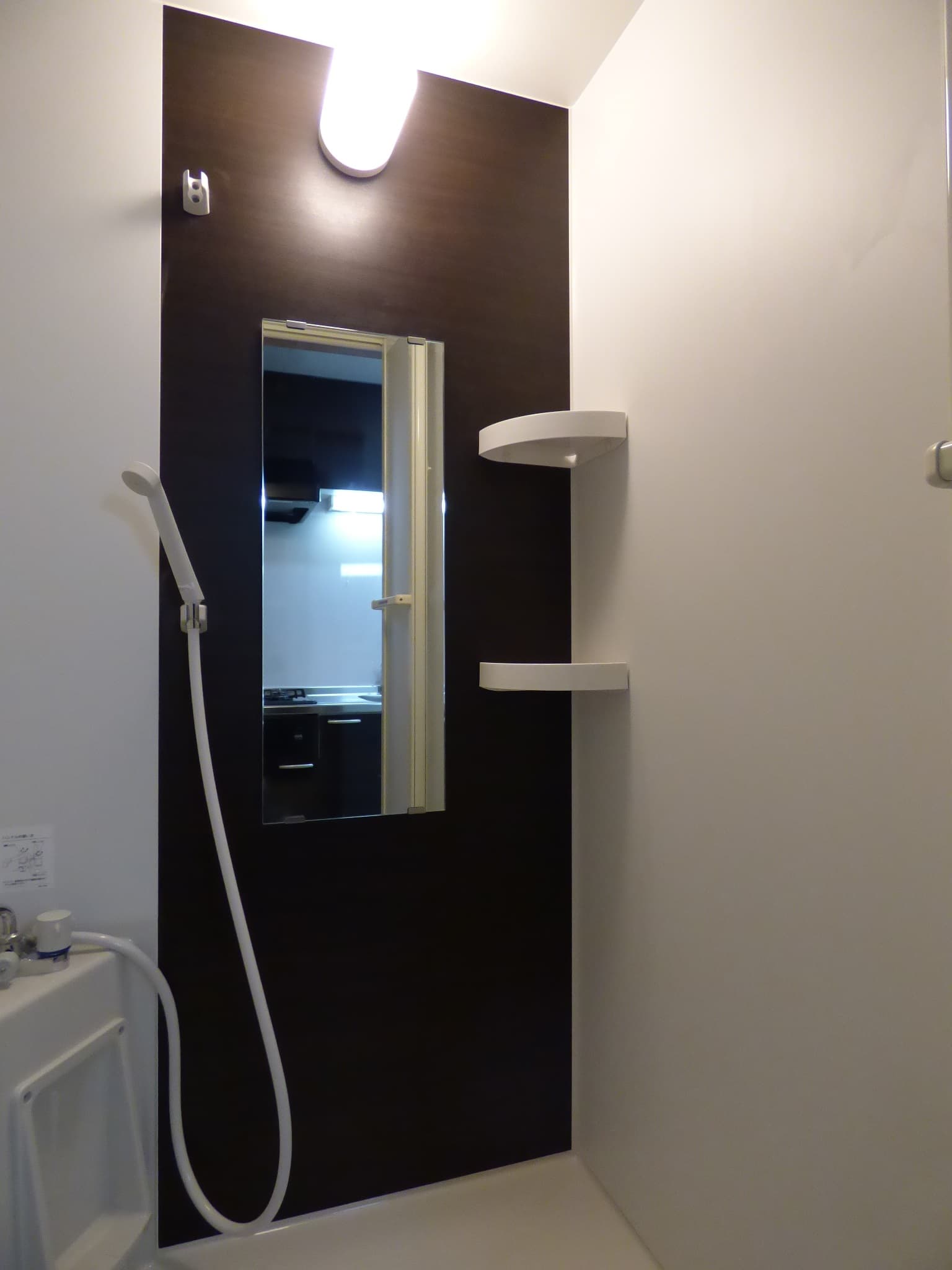 Room image 14