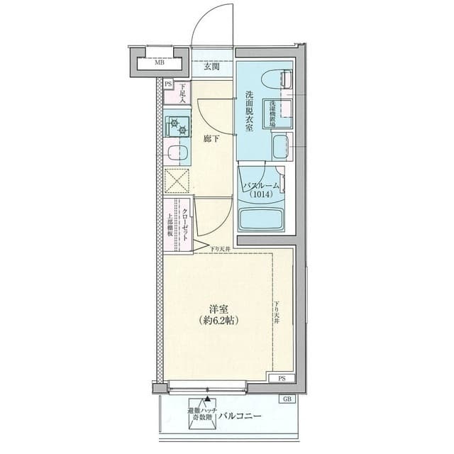 Room Image 2170651