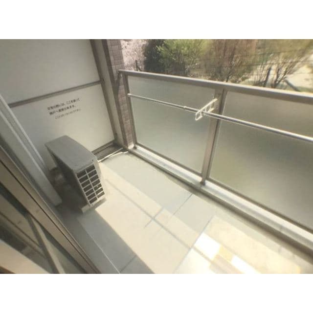 Room image 8