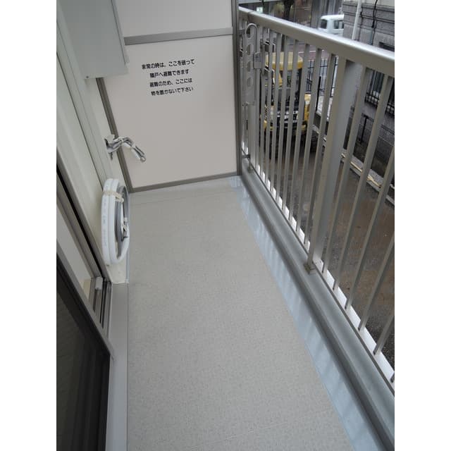 Room image 12