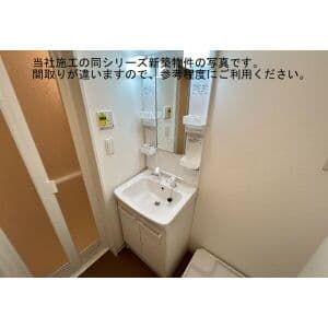 Room image 11
