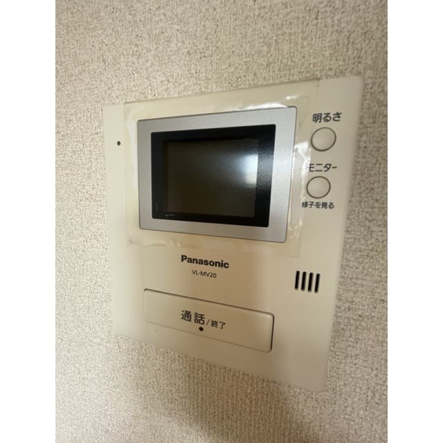 Room image 11