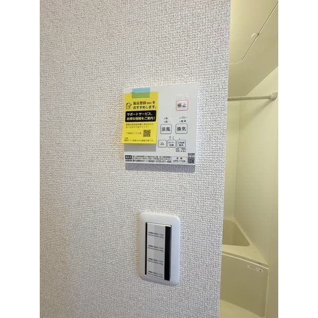 Room image 16