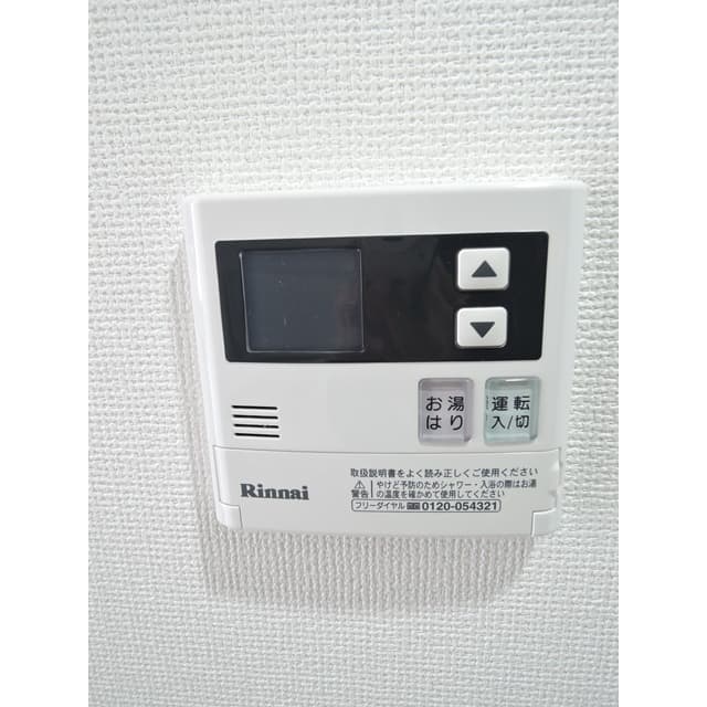 Room image 16