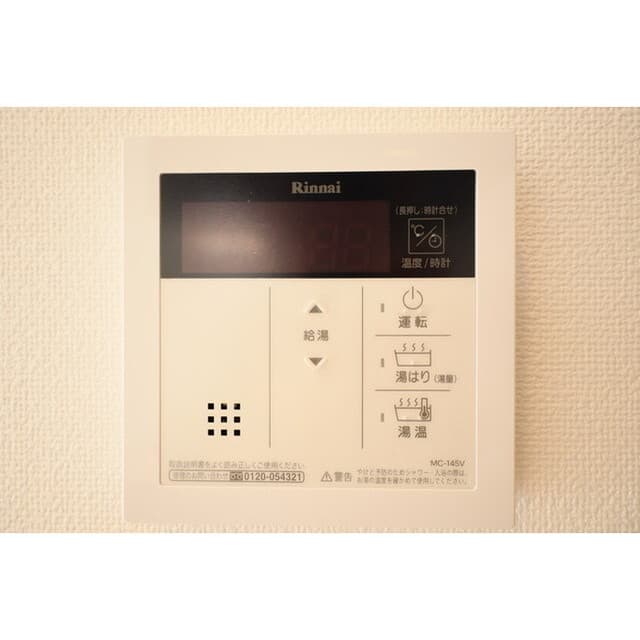 Room image 13