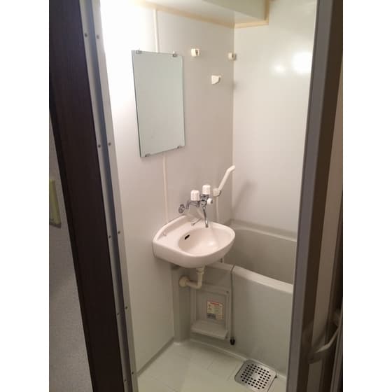 Room image 8