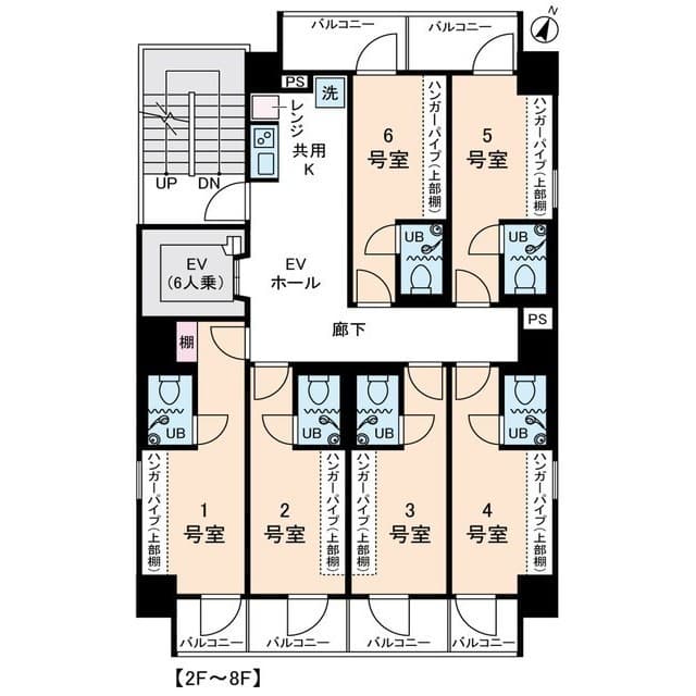 Room Image 2168807