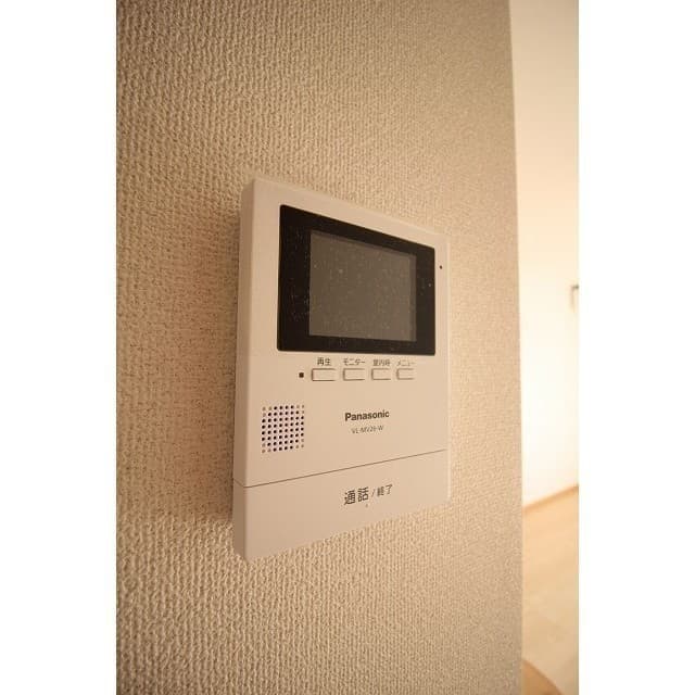 Room image 11