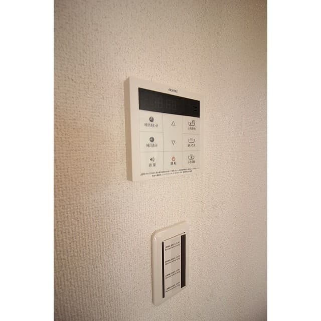 Room image 13