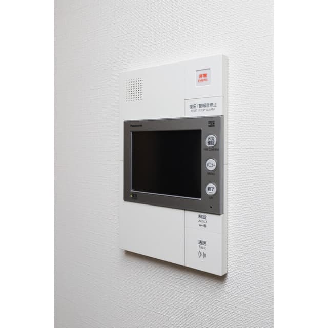 Room image 13