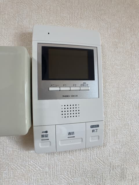 Room image 13