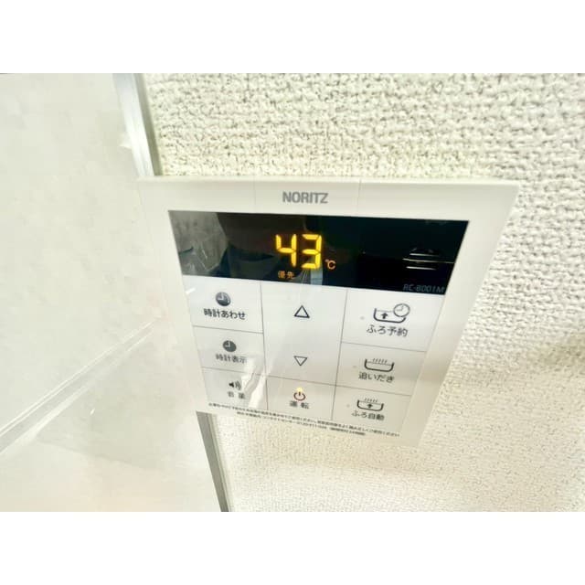 Room image 15