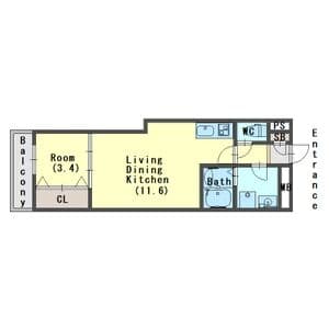 Room Image 2176605