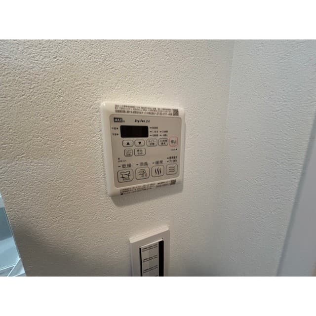 Room image 16