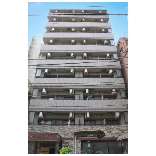 Room Image 2143204
