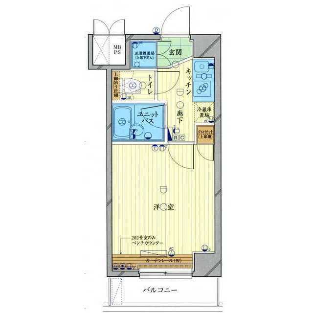 Room Image 2168521