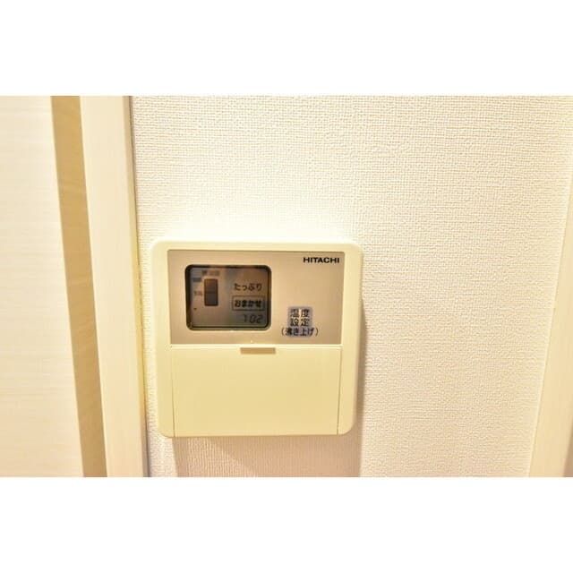 Room image 13