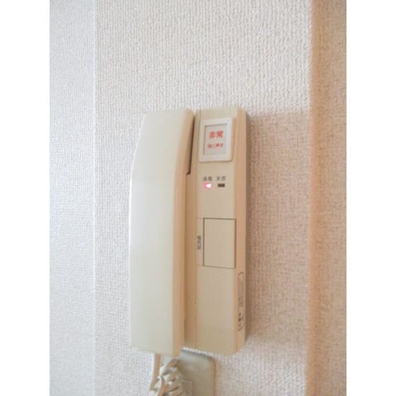 Room image 15