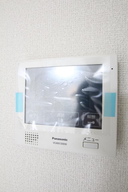 Room image 11