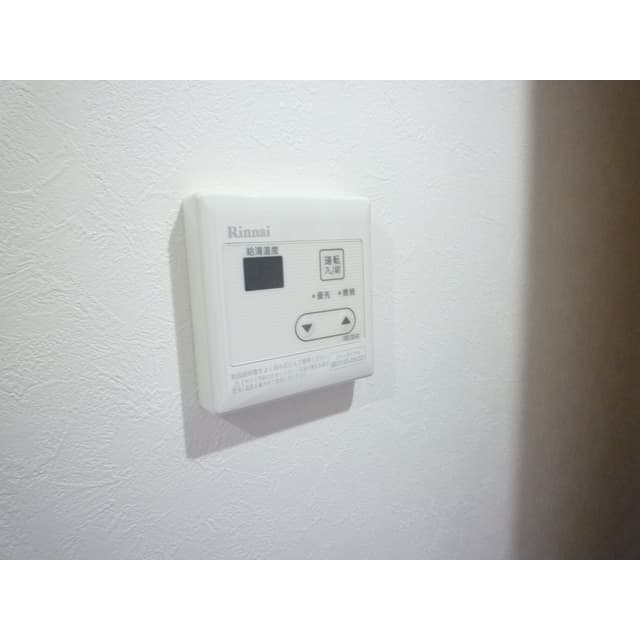 Room image 15