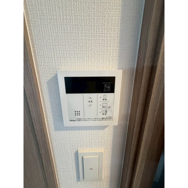 Room image 14