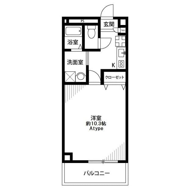 Room Image 2180282