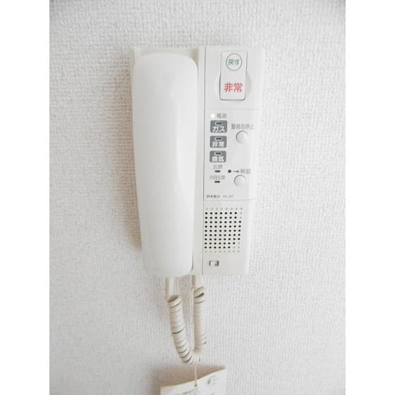 Room image 16