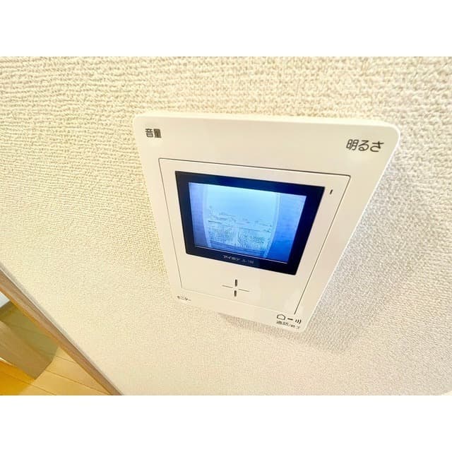 Room image 12