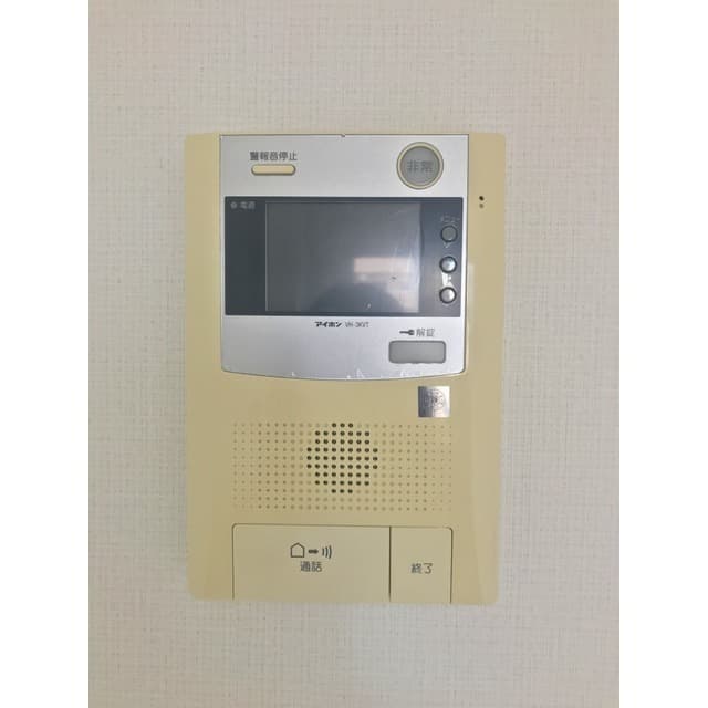 Room image 9