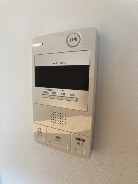 Room image 10
