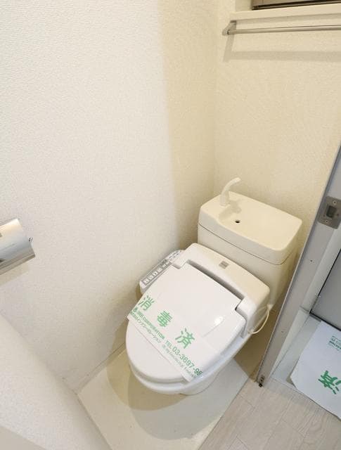 Room image 8