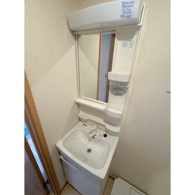 Room image 12