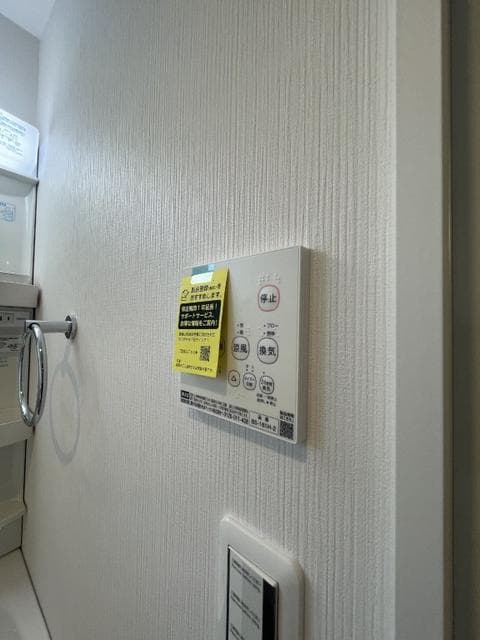 Room image 13